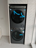 海爾（Haier）云溪4.0系列 583Pro洗烘套裝 (73K相似款) 10kg AI直驅滾筒洗衣機+AI雙擎熱泵烘干機583+583自營(yíng) 曬單實(shí)拍圖