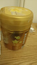 飛鶴星飛帆卓睿嬰幼兒配方奶粉2段(6-12個(gè)月)750g乳鐵蛋白 育兒補貼 曬單實(shí)拍圖