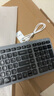 B.O.W 航世 K670DL充電雙模無(wú)線(xiàn)藍牙鍵盤(pán)鼠標套裝 家用辦公平板手機電腦靜音鍵鼠 商務(wù)灰三模-Type C充電 曬單實(shí)拍圖