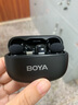 BOYA博雅mini無(wú)線(xiàn)領(lǐng)夾麥克風(fēng)手機直播收音麥克風(fēng) 戶(hù)外采訪(fǎng)短視頻收音器AI降噪一拖二迷你話(huà)筒 Type-C版 曬單實(shí)拍圖