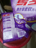 馬頭洗衣粉去霉斑霉點(diǎn)彩漂粉薰衣草去污留香護衣速溶易漂無(wú)磷 【體驗裝】500g*1包 曬單實(shí)拍圖