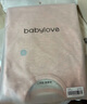 babylove頭等艙寶寶內衣套裝秋冬蠶絲羊絨打底保暖睡衣秋衣秋褲兩件套 曬單實(shí)拍圖