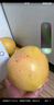 京地達柚子福建紅心蜜柚三紅蜜柚紅肉水果送禮凈重4.5斤2個(gè)裝源頭直發(fā) 曬單實(shí)拍圖