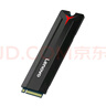聯(lián)想（Lenovo）512GB SSD固態(tài)硬盤m.2接口(NVMe協(xié)議)SL700拯救者PCIe3.0 臺式機(jī)筆記本通用 曬單實(shí)拍圖