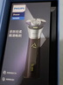 飛利浦（PHILIPS）電動(dòng)剃須刀旋風(fēng)3系PRO刮胡刀禮盒裝 風(fēng)馳切剃6D浮動(dòng)刀頭 生日禮物送老公送男友 曬單實(shí)拍圖