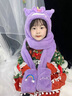 星密途庫洛米帽子圍巾手套三件一體秋冬保暖圍脖6-12歲女童學(xué)生生日禮物 紫色庫洛米三合一體帽【正版授權兒童款】 【三麗鷗正版授權】3-6-10-12歲女孩新年生日禮物 曬單實(shí)拍圖