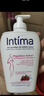 茵緹瑪（Intima）女性私密處洗液私處護理液外陰洗護沐浴清潔弱酸親膚0添加 【日常護理】蔓越莓精華200ml 曬單實(shí)拍圖