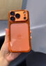碩言適用于蘋(píng)果17promax手機殼新款iPhone一體防塵塞幾何魔方輕薄創(chuàng  )意帶鏡頭膜保護套防摔電鍍透明軟殼 【星宇橙】一體防塵網(wǎng)+防塵塞 iPhone 17 Pro Max 曬單實(shí)拍圖