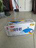 三元【新鮮日期】特品純牛奶250ml*24盒  100%生牛乳 曬單實(shí)拍圖