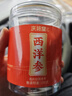 炊大皇 保溫杯 316L醫(yī)用級(jí)不銹鋼茶水分離商務(wù)便攜保溫杯 黑色 490ml 曬單實(shí)拍圖