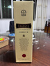 張裕（CHANGYU）張裕老桶白蘭地酒40度 洋酒自飲宴請 禮盒送禮 700mL 6盒 整箱裝 曬單實(shí)拍圖