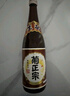 菊正宗（KIKUMASA) 上選清酒 1.8L 日本原瓶進(jìn)口 辛口  曬單實(shí)拍圖