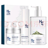 赫恩（H&E）男士美白補水護膚品套裝禮盒洗面奶+爽膚水+面霜+泥膜+面膜6片/盒 曬單實(shí)拍圖