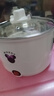電煮鍋電鍋電火鍋專(zhuān)用鍋電炒鍋多功能一鍋宿舍電煮鍋1-2人蒸煮一體 【限時(shí)特價(jià)】不銹鋼內膽單層 曬單實(shí)拍圖