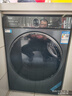 海爾（Haier）滾筒洗衣機10公斤全自動(dòng)洗烘一體直驅一級變頻 智投+智烘+空氣洗+雙噴淋+沖浪洗 XQG100-HBD526H 曬單實(shí)拍圖
