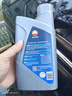 昆侖（KunLun）中國石油 京保養 全合成機油 汽機油 京東養車(chē) 5W-40 SP 1L 曬單實(shí)拍圖