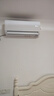 統帥（Leader）海爾出品1.5匹變頻室內掛機空調 國家補貼 1級能效 冷暖兩用新風(fēng)節能省電1.5匹壁掛空調以舊換新 1.5匹 一級能效 【超省電】35GW/LA1-1 曬單實(shí)拍圖