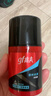 高夫（gf）恒時(shí)水潤(rùn)保濕露50ml 鎖水長(zhǎng)效保濕男士護(hù)膚品乳液 曬單實(shí)拍圖