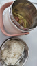 雙槍?zhuān)⊿uncha）316L保溫飯盒24小時(shí)超長(cháng)保溫桶食品級大容量便當餐盒冬季上班族 曬單實(shí)拍圖