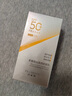 百雀羚（PECHOIN）【王一博同款】銀河防曬乳50g清爽防曬品質(zhì)國貨買(mǎi)一送一 曬單實(shí)拍圖