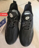 回力（Warrior）運動(dòng)鞋子男鞋椰子鞋透氣軟底網(wǎng)面鞋男士休閑鞋老爹鞋跑步鞋黑色41 曬單實(shí)拍圖