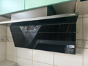 美的（Midea）小西梅油煙機【咨詢(xún)搶特價(jià)套裝】全自動(dòng)蒸汽洗2.0 30風(fēng)量頂側一體MAX雙風(fēng)道側吸煙機CXW-140-AK11 曬單實(shí)拍圖