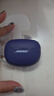 Bose【王鶴棣同款】Ultra開(kāi)放式耳機 耳夾耳機 不入耳開(kāi)放式無(wú)線(xiàn)藍牙耳機 沉浸空間音頻 驍龍暢聽(tīng)技術(shù) Ultra開(kāi)放式耳機 限定色午夜羅蘭 曬單實(shí)拍圖