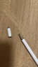 閃魔電容筆觸控觸屏筆平板筆ipad華為手寫(xiě)筆小米觸控筆 【平板手機通用】蘋(píng)果安卓繪畫(huà)雙頭觸屏筆 曬單實(shí)拍圖