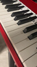 卡西歐（CASIO）電鋼琴便攜PX-S1100/PXS3100重錘88鍵智能觸屏火星紅成人專(zhuān)業(yè)考級 【升級三踏】PXS1100紅+穩固U架 曬單實(shí)拍圖