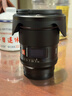 唯卓仕（VILTROX）AF 16mm F1.8 FE索尼口全畫(huà)幅自動(dòng)對焦超廣角定焦鏡頭適用于A(yíng)7CII ZVE1 A7R4 A9 A7M4微單相機 曬單實(shí)拍圖
