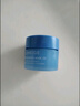 蘭芝益生修護睡眠面膜 15ml*3 曬單實(shí)拍圖