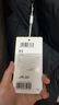 森馬（Semir）輕松羽絨|羽絨服男三防外套發(fā)熱面包服冬2025抗靜電109725113101 曬單實拍圖