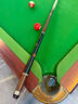皮爾力PERI臺球桿中式黑球桿桌球桿追分十六彩大頭桿極速ST太極東方龍S SY03送騎士桿包2孔+加長(cháng)把皮頭 曬單實(shí)拍圖