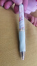 幸運小馬可擦按動(dòng)筆可愛(ài)卡通高顏值小學(xué)生專(zhuān)用中性筆按動(dòng)寶莉摩易魔力擦女生ST筆頭正姿筆 【黑色】幸運小馬可擦筆6支裝 曬單實(shí)拍圖