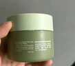自然堂茶泥膜 去黑頭細致毛孔清潔面膜 喜馬拉雅綠茶敏感肌男女涂抹面膜 （2罐裝） 200g 曬單實(shí)拍圖