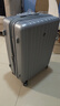 愛(ài)華仕行李箱男拉桿箱女大容量旅行箱24英寸萬(wàn)向輪可擴展箱6182 太空銀 曬單實(shí)拍圖