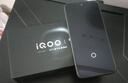 vivo  iQOO 15 國家補貼 旗艦手機新品 第五代驍龍8至尊版 游戲電競手機電競芯片Q3 7000mAh藍海大電池 賽道版 12GB+256GB 官方標配版 曬單實(shí)拍圖
