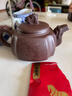 砂仙宜興紫砂壺正宗純手工原礦紫砂茶壺高檔功夫茶具家用大容量泡茶壺 四方龍瑞·山水棲心單壺禮盒裝 300ml 曬單實(shí)拍圖