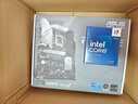 英特爾（Intel）酷睿12/14代CPU 華碩B760/Z790主板CPU套裝 板u套裝 華碩PRIME Z790-P WIFI D5 i7-14700KF 盒裝【五年質(zhì)?！?曬單實(shí)拍圖
