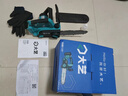 大藝電鏈鋸7201無(wú)刷大功率鋰電電鋸伐木鋸家用木工鋸木工神器電動(dòng)工具 曬單實(shí)拍圖