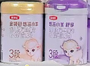 伊利金領(lǐng)冠悠滋小羊3段1-3歲幼兒羊奶粉700g*6整箱裝新老包裝隨機發(fā) 曬單實(shí)拍圖