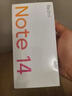小米（MI）Redmi 紅米Note14 5G 小米紅米手機 8GB+128GB星輝白 直播專(zhuān)享 曬單實(shí)拍圖