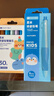 恩米2.0mm正姿自動(dòng)鉛筆正姿藍+36芯小學(xué)生一二年級按動(dòng)洞洞高顏值幼兒園專(zhuān)用hb控筆訓練開(kāi)學(xué)季必備用品 曬單實(shí)拍圖