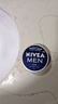 妮維雅（NIVEA） 男士面霜潤膚霜秋冬季補水保濕擦臉清爽控油小藍罐護膚品送男友 男士潤膚霜75ml（鐵罐） 曬單實(shí)拍圖