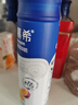 安慕希高端暢飲芒果百香果口味酸奶230g*10瓶/箱  禮盒裝 8月產(chǎn) 曬單實(shí)拍圖
