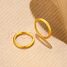 周六福簡(jiǎn)約足金999黃金耳圈耳環(huán)女生日禮物計價(jià)AA090923 一對 約1.24g 曬單實(shí)拍圖
