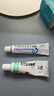 【原研好藥】易孚 人表皮生長(cháng)因子凝膠 5萬(wàn)IU/10g 燒傷燙傷醫美術(shù)后點(diǎn)痣痤瘡凍瘡不含激素 曬單實(shí)拍圖