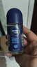 妮維雅（NIVEA）抑汗香體腋下止汗露滾珠夏季干爽男士海洋酷爽爽身走珠液50ml 曬單實(shí)拍圖