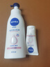 妮維雅（NIVEA）孫穎莎同款天然VC美白身體乳女士溫潤透白潤膚乳液400ml 曬單實(shí)拍圖