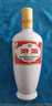 汾酒【酒廠(chǎng)直供】杏花村白酒（出口型汾酒500mL) 53度 500mL 6瓶 出口白瓷汾酒 曬單實(shí)拍圖